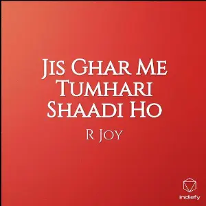 Jis Ghar Me Tumhari Shaadi Ho image