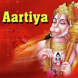 Aartiya image