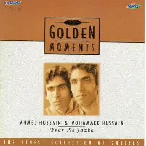 G. M - Ahmed Hussain N Mohammed Hussain image