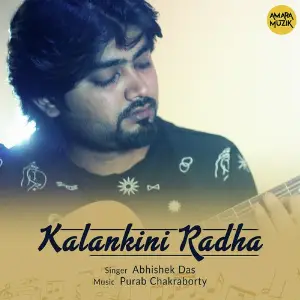 Kalankini Radha image