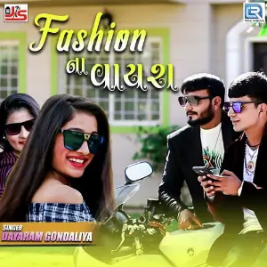 Fashion Na Vayra image