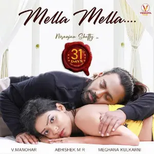 Mella Mella (From 31 Days) (Original Motion Picture Soundtrack) image