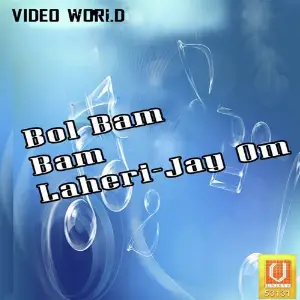 Bol Bam Bam Laheri-Jay Om image