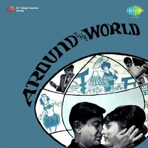 Around The World image