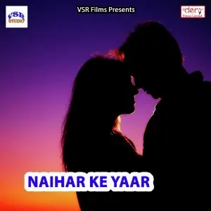 Naihar Ke Yaar image