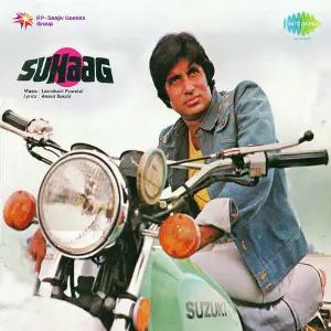 Suhaag Laxmikant - Pyarelal