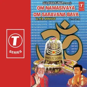 Om Namasivaya Om Saravana Bava image
