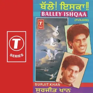 Balley Ishqaa image
