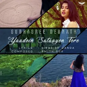 Yaadein Sataayen Tere image