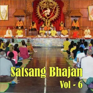 Satsang Bhajan, Vol. 6 image