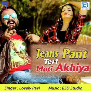 Jeans Pant Teri Moti Ankhiya image