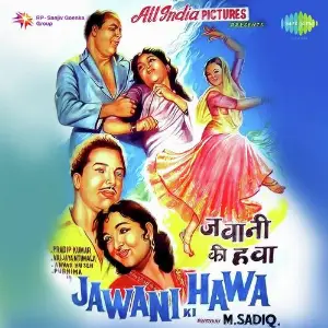 Jawani Ki Hawa image