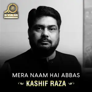 Mera Naam Hai Abbas - Single image