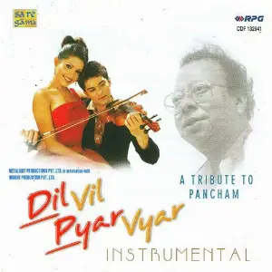 Dil Vil Pyar Vyar - A Tribute To Pancham (Instrumental) image