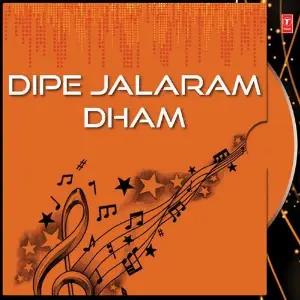 Dipe Jalaram Dham image