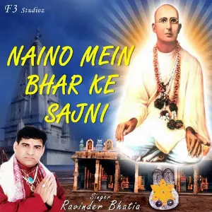 Naino Mein Bhar Ke Sajni image