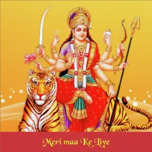 Meri Maa Ke Liye image