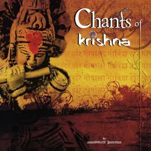 Chants of Krishna image