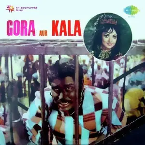 Gora Aur Kala image