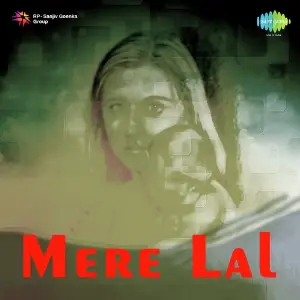 Mere Lal image