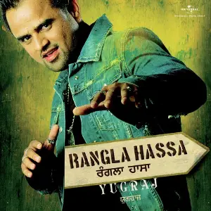 Rangla Hassa image