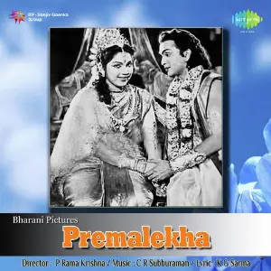 Premalekha image