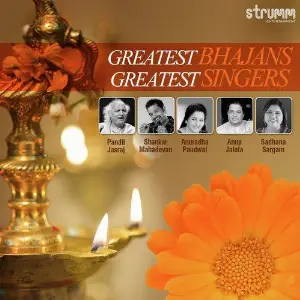 Greatest Bhajans - Greatest Singers image