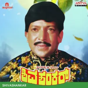 Shivashankar image