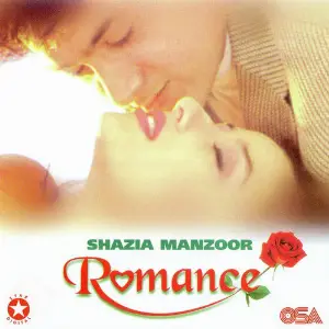 Romance image