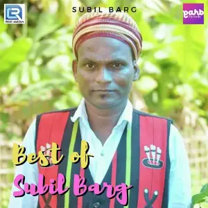 Karam Karam Deepson Tanti, Pallabi Tara