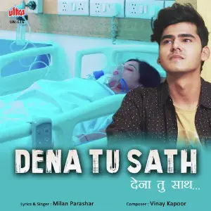 Tut Jate Hai Dil Vinay Kapoor