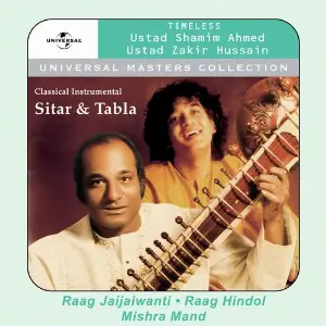 Universal Masters Collection - Ustad Shamim Ahmed Khan  Ustad Zakir Hussain image