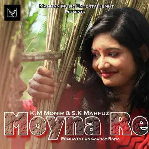 Moyna Re image