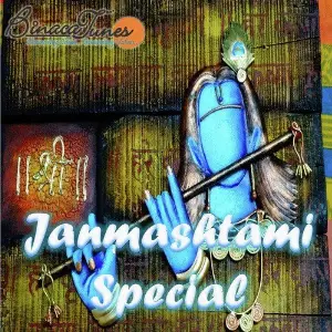 Janmashtami Special image