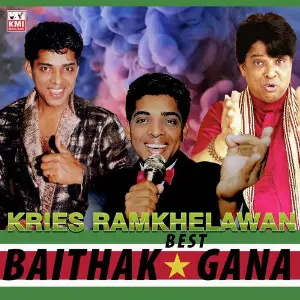 Baithak Gana Best of Kries Ramkhelawan image