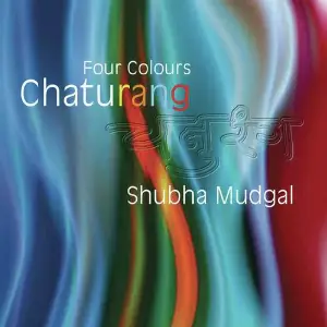Chaturang image