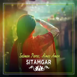 Sitamgar image