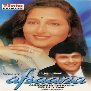 Afsaana image