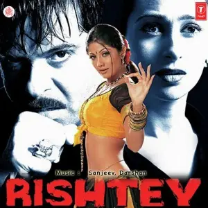 Rishtey image