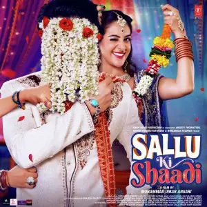 Sallu Ki Shaadi image