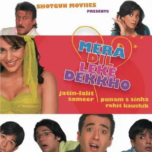 Mera Dil Leke Dekkho image