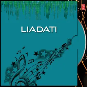 Liadati image