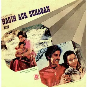 Nagin Aur Suhagan image