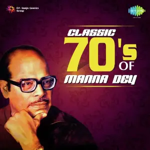 Classic 70s Of Manna Dey image