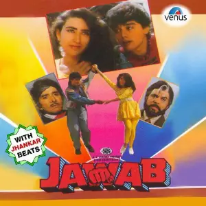 Jawab - With Jhankar Beats image