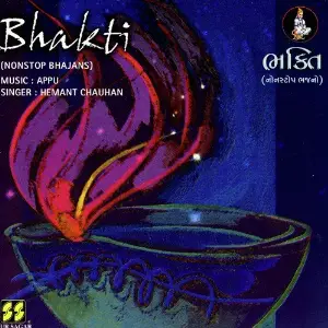 Bhakti image