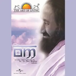 Om Guided Meditation (English) - The Art Of Living image