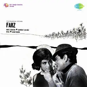 Farz image