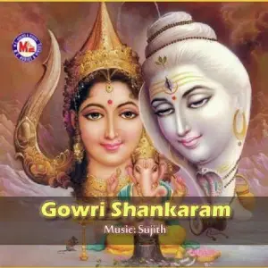 Gowri Shankaram image