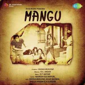 Mangu image